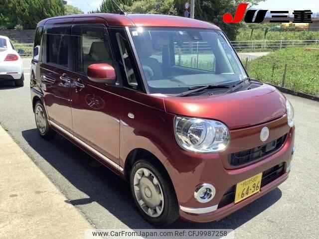 daihatsu move-canbus 2017 -DAIHATSU 【伊勢志摩 580ｳ6496】--Move Canbus LA800S--0042094---DAIHATSU 【伊勢志摩 580ｳ6496】--Move Canbus LA800S--0042094- image 1