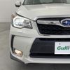 subaru forester 2015 -SUBARU--Forester DBA-SJ5--SJ5-059791---SUBARU--Forester DBA-SJ5--SJ5-059791- image 16