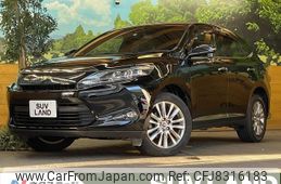 toyota harrier 2014 CFJ8316183
