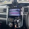 daihatsu tanto 2015 CFJ1713263 image 12