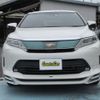 toyota harrier 2018 -TOYOTA--Harrier ZSU60W--0154298---TOYOTA--Harrier ZSU60W--0154298- image 24