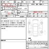 nissan aura 2024 quick_quick_6AA-FE13_FE13-361479 image 21