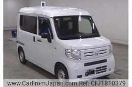honda n-van 2020 CFJ1810379