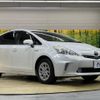 toyota prius-α 2013 -TOYOTA--Prius α DAA-ZVW41W--ZVW41-3278727---TOYOTA--Prius α DAA-ZVW41W--ZVW41-3278727- image 17