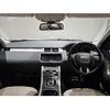 land-rover range-rover-evoque 2017 quick_quick_CBA-LV2A_SALVA2AG0HH197848 image 2