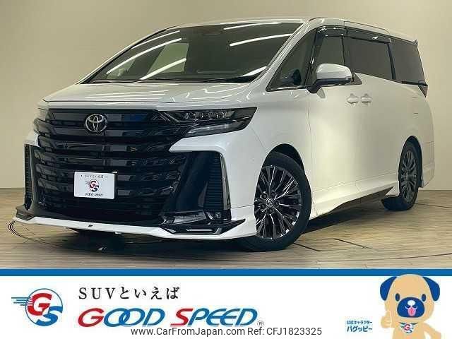 toyota vellfire 2024 CFJ1823325 image 1