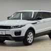 land-rover range-rover 2018 -ROVER--Range Rover LDA-LV2NB--SALVA2AN5JH291311---ROVER--Range Rover LDA-LV2NB--SALVA2AN5JH291311- image 15