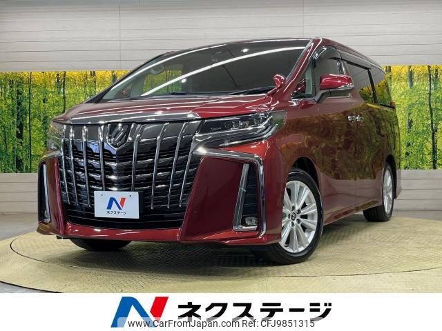 toyota alphard 2018 -TOYOTA--Alphard DBA-AGH30W--AGH30-0213277---TOYOTA--Alphard DBA-AGH30W--AGH30-0213277- image 1