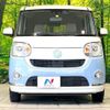 daihatsu move-canbus 2018 -DAIHATSU--Move Canbus DBA-LA800S--LA800S-0107263---DAIHATSU--Move Canbus DBA-LA800S--LA800S-0107263- image 15