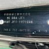 honda n-box 2017 CFJ1547127 image 12