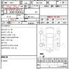 toyota corolla-fielder 2014 quick_quick_NKE165G_7071179 image 21