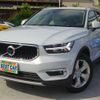 volvo xc40 2020 -VOLVO 【横浜 305】--Volvo XC40 XB420XC--YV1XZACMCL2336294---VOLVO 【横浜 305】--Volvo XC40 XB420XC--YV1XZACMCL2336294- image 1