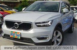 volvo xc40 2020 -VOLVO 【横浜 305】--Volvo XC40 XB420XC--YV1XZACMCL2336294---VOLVO 【横浜 305】--Volvo XC40 XB420XC--YV1XZACMCL2336294-