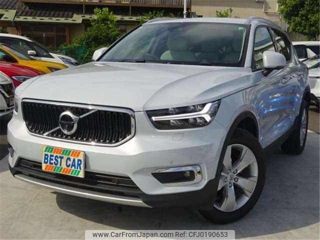 volvo xc40 2020 -VOLVO 【横浜 305】--Volvo XC40 XB420XC--YV1XZACMCL2336294---VOLVO 【横浜 305】--Volvo XC40 XB420XC--YV1XZACMCL2336294- image 1