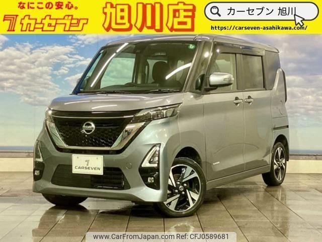 nissan roox 2021 quick_quick_4AA-B48A_B48A-0307469 image 1