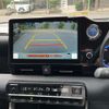 toyota noah 2022 CFJ1338807 image 7