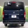 toyota hiace-van 2020 -TOYOTA--Hiace Van QDF-GDH206V--GDH206-1040048---TOYOTA--Hiace Van QDF-GDH206V--GDH206-1040048- image 16