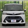 daihatsu thor 2018 -DAIHATSU--Thor DBA-M900S--M900S-0021518---DAIHATSU--Thor DBA-M900S--M900S-0021518- image 15