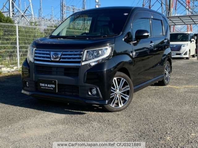 daihatsu move 2016 -DAIHATSU 【滋賀 587ﾓ1225】--Move DBA-LA150S--LA150S-0092156---DAIHATSU 【滋賀 587ﾓ1225】--Move DBA-LA150S--LA150S-0092156- image 1