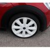 mini mini-others 2016 CFJ7600013 image 14