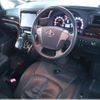 toyota vellfire 2013 -TOYOTA 【新潟 330ﾏ7222】--Vellfire DBA-ANH20W--ANH20-8244991---TOYOTA 【新潟 330ﾏ7222】--Vellfire DBA-ANH20W--ANH20-8244991- image 4