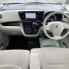 nissan dayz-roox 2014 -NISSAN--DAYZ Roox DBA-B21A--B21A-0020322---NISSAN--DAYZ Roox DBA-B21A--B21A-0020322- image 13