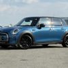 mini mini-others 2024 CFJ1574110 image 1