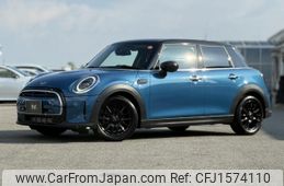 mini mini-others 2024 CFJ1574110