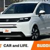 honda freed 2024 CFJ1794424 image 1