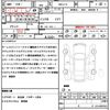 honda n-box 2021 quick_quick_6BA-JF4_JF4-1212697 image 21