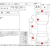 nissan fairlady-z 2007 -NISSAN--Fairlady Z Z33--Z33-501955---NISSAN--Fairlady Z Z33--Z33-501955- image 4