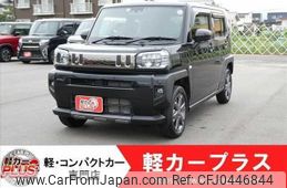 daihatsu taft 2023 -DAIHATSU--Taft LA900S--LA900S-0123504---DAIHATSU--Taft LA900S--LA900S-0123504-