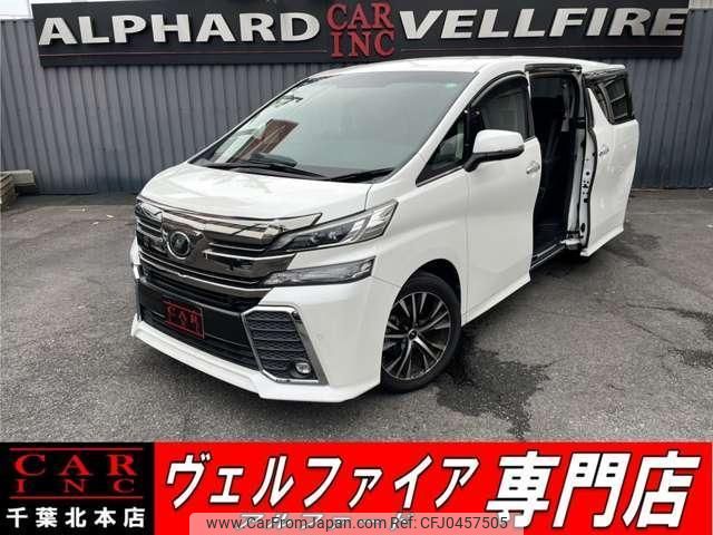 toyota vellfire 2015 quick_quick_GGH30W_GGH30-0001355 image 1