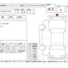 toyota prius-phv 2018 -TOYOTA--Prius PHV ZVW52--ZVW52-3088231---TOYOTA--Prius PHV ZVW52--ZVW52-3088231- image 4