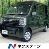 suzuki every 2024 CFJ1761043 image 1