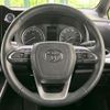 toyota voxy 2023 -TOYOTA--Voxy 6BA-MZRA90W--MZRA90-0069858---TOYOTA--Voxy 6BA-MZRA90W--MZRA90-0069858- image 12