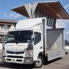 mitsubishi-fuso canter 2018 -MITSUBISHI--Canter TPG-FEB50--FEB50-571585---MITSUBISHI--Canter TPG-FEB50--FEB50-571585- image 15