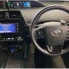 toyota prius 2020 CFJ1552483 image 3