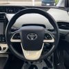 toyota prius 2016 -TOYOTA--Prius DAA-ZVW50--ZVW50-6026963---TOYOTA--Prius DAA-ZVW50--ZVW50-6026963- image 12