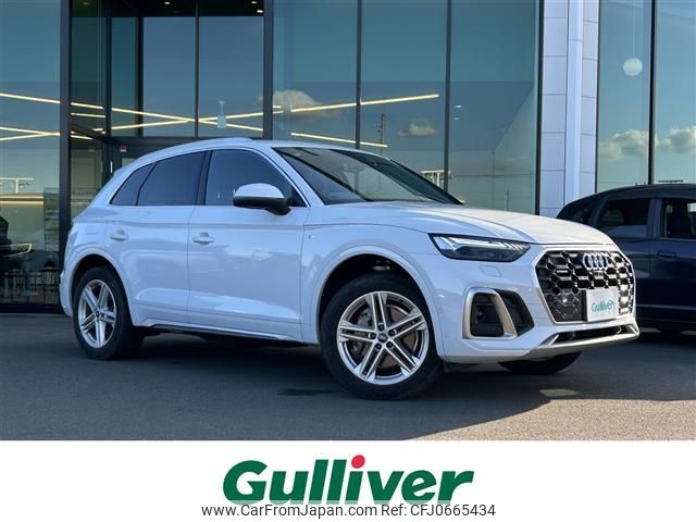 audi q5 2022 -AUDI--Audi Q5 3CA-FYDTPS--WAUZZZFY9N2083595---AUDI--Audi Q5 3CA-FYDTPS--WAUZZZFY9N2083595- image 1