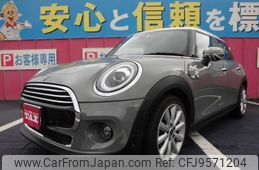 mini mini-others 2021 -BMW 【滋賀 344つ7777】--BMW Mini XV15MW--WMWXV320602P15865---BMW 【滋賀 344つ7777】--BMW Mini XV15MW--WMWXV320602P15865-