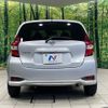 nissan note 2018 CFJ1692039 image 15