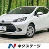 toyota aqua 2023 quick_quick_MXPK11_MXPK11-2126057 image 1