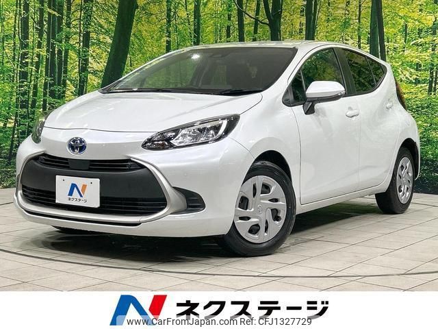 toyota aqua 2023 quick_quick_MXPK11_MXPK11-2126057 image 1