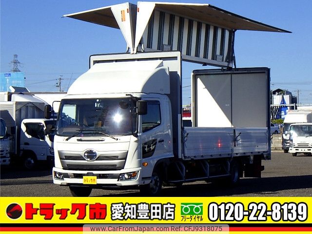 hino ranger 2018 -HINO--Hino Ranger 2KG-FD2ABG--FD2AB-108146---HINO--Hino Ranger 2KG-FD2ABG--FD2AB-108146- image 1