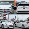 toyota prius 2017 504928-922192 image 3