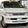 toyota regius-van 2000 quick_quick_KG-LXH49V_LXH49-0002888 image 1