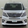 toyota alphard 2012 -TOYOTA--Alphard DAA-ATH20W--ATH20-8008923---TOYOTA--Alphard DAA-ATH20W--ATH20-8008923- image 17