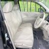 honda n-wgn 2016 -HONDA--N WGN DBA-JH2--JH2-1112016---HONDA--N WGN DBA-JH2--JH2-1112016- image 8