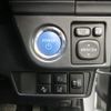 toyota corolla-fielder 2020 CFJ1764095 image 19